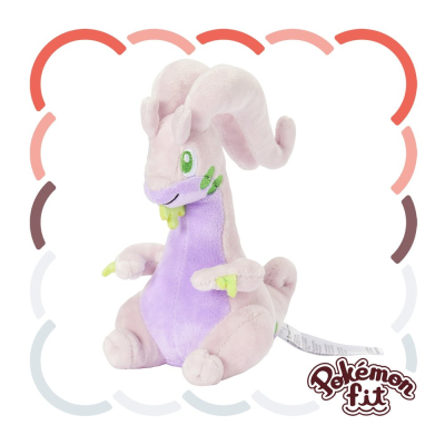 Authentic Pokemon Center Pokemon fit plush Goodra 16cm